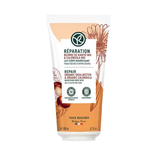 Obnavljajući losion za suhu kožu sa shea maslacem