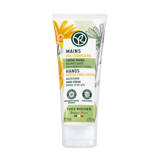 Hranjiva krema za ruke i nokte