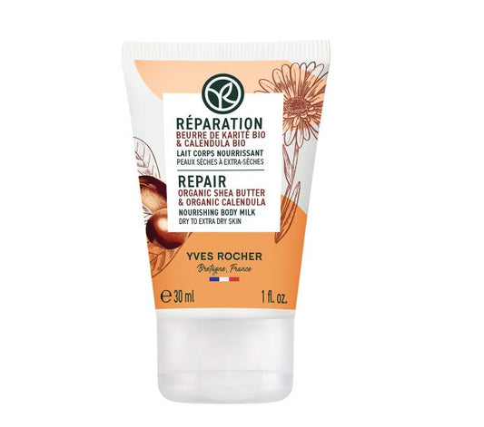 Mini obnavljajući losion za suhu kožu sa shea maslacem