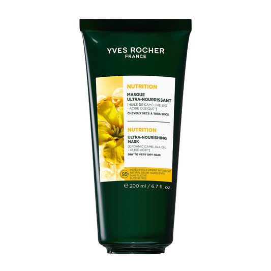 Hranjiva maska za intenzivnu njegu suhe kose