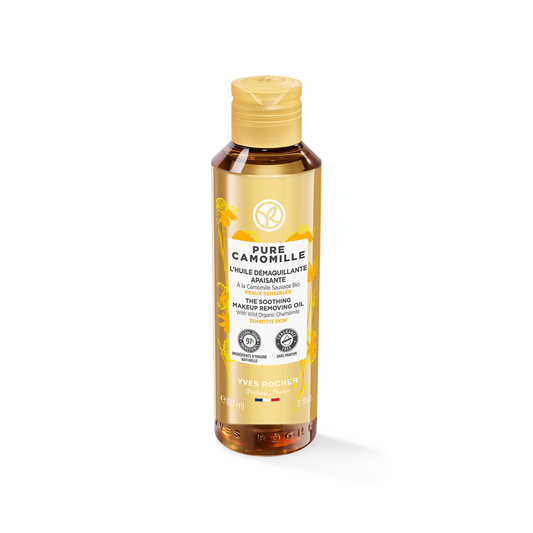 Ulje za skidanje šminke na bazi kamilice