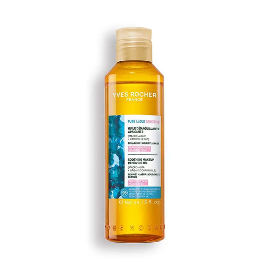 Ulje za uklanjanje šminke za osjetljivu kožu