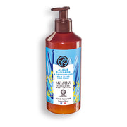 Losion za tijelo divlje alge & morski komorač